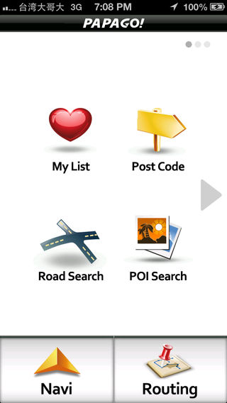 PAPAGO! GPS Navigation SG&MY