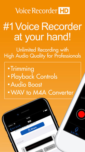 Voice Recorder HD-Audio Recording,Playback,Sharing