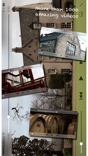 单一麦芽威士忌 - iSingleMalt