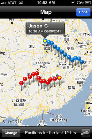 Global Phone Tracker