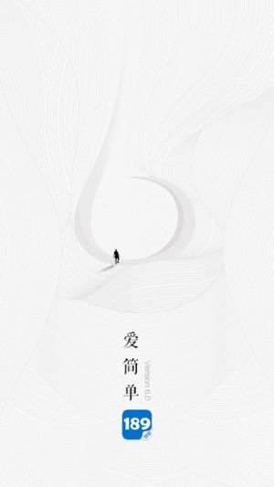 189邮箱-支持多账号收发邮件