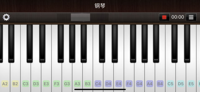 钢琴 for iPhone
