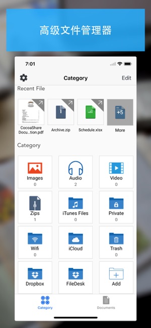 File Manager Pro - Advance File Manager and Document Reader