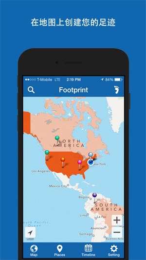 足迹 - 我去过的地方