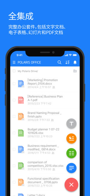 Polaris Office - Docs, PDF Reader & Editor