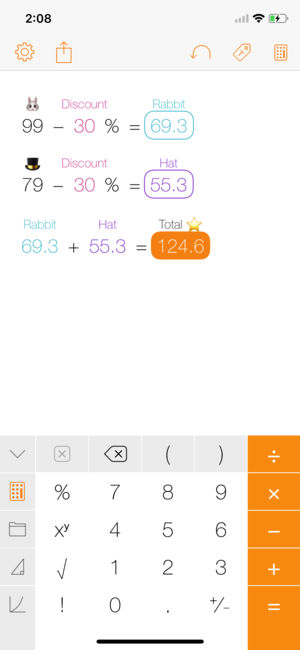 有数 - 重新定义计算器