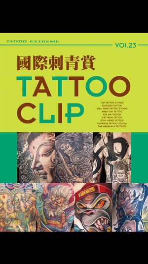 Tattoo Clip Magazine 國際刺青賞