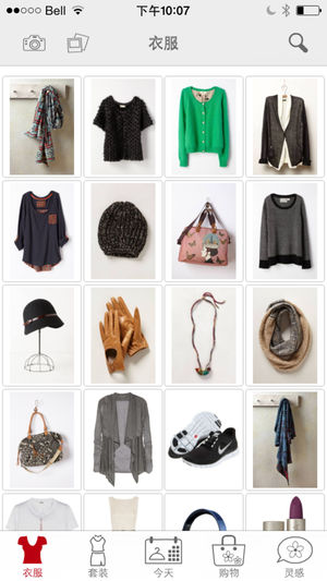 Stylicious - 我的时尚之书，时尚衣橱和时尚风格的购物灵感