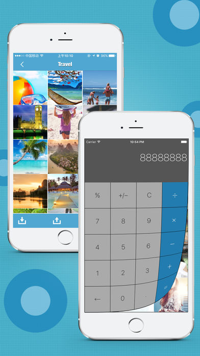 计算器+伪装成计算器的私密相册视频加密管家