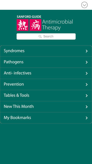 The Sanford Guide to Antimicrobial Therapy