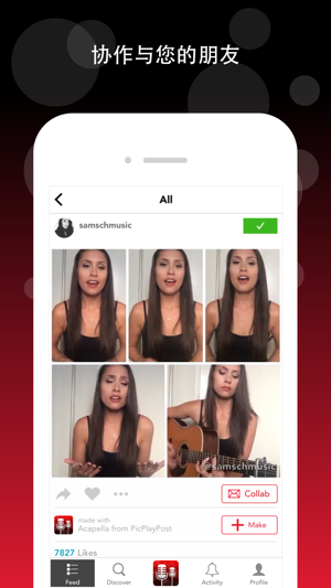 Acapella from PicPlayPost