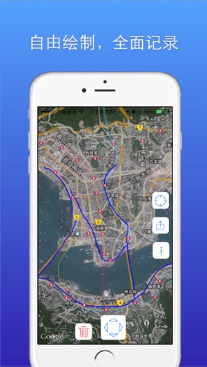 世界迷雾助手--GPX生成器