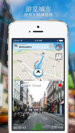 中国离线地图+城市指南导航，景点和运输