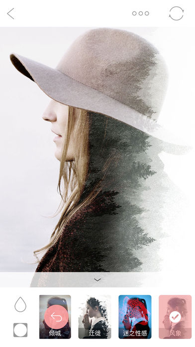 Bestie最美自拍-激萌少女潮系美颜神器