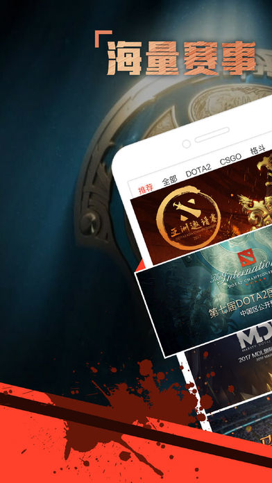 火猫-热门竞技游戏直播平台