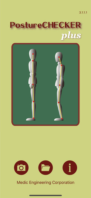 PostureCHEKCKER - plus