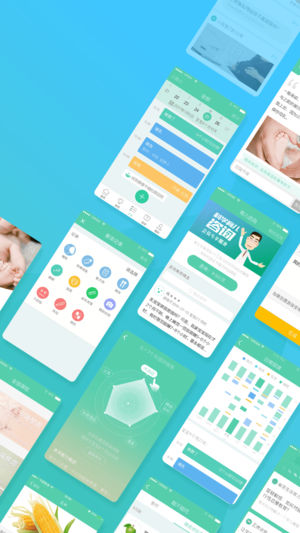 育学园 - 崔玉涛育儿怀孕母婴宝宝社区