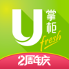 U掌柜-优质生鲜美食，1小时送达