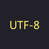 TXT转UTF8 - 一键把微信、百度云、网盘、邮箱里GBK、Unicode、ANSI、UTF-16编码的TXT文件转为UTF-8编码