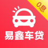 易鑫车贷-提供新车，二手车分期贷款买车服务