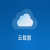 爱卡族云数据