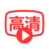 高清影视-本地视频播放神器