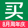 中粮我买网-8月周年庆狂欢一整月