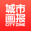 城市画报