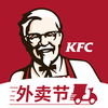 肯德基KFC(官方版)-会员优惠券和宅急送外卖订餐