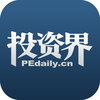 投资界-专注投资创业的新闻资讯平台