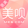 美呗-整形美容特卖与案例分享平台
