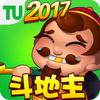 斗地主2017-最新斗地主玩法全集