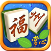 掌心福州麻将官方版