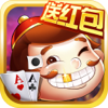 新开心斗地主-欢乐街机真人斗地主