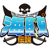 パチスロ 海賊伝説 〜THE LEGEND OF PIRATES〜